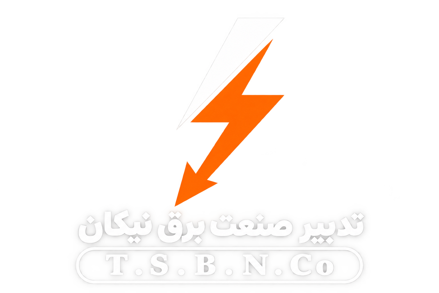 تدبیر صنعت برق نیکان